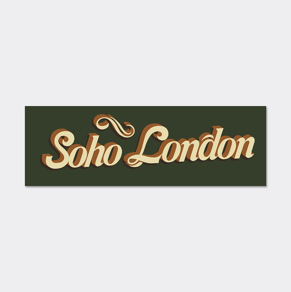Retro Signage - Forest - Giclee Fine Art Print