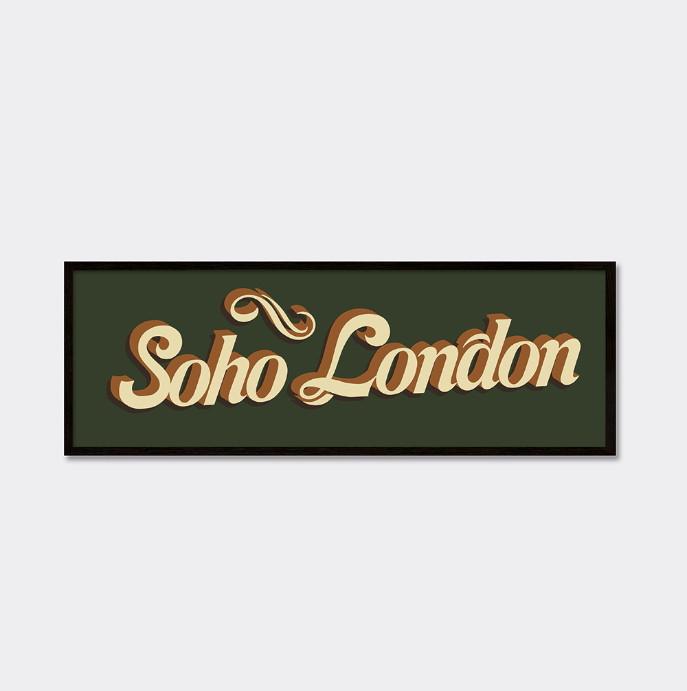 Retro Signage - Forest - Framed Giclee Fine Art Print