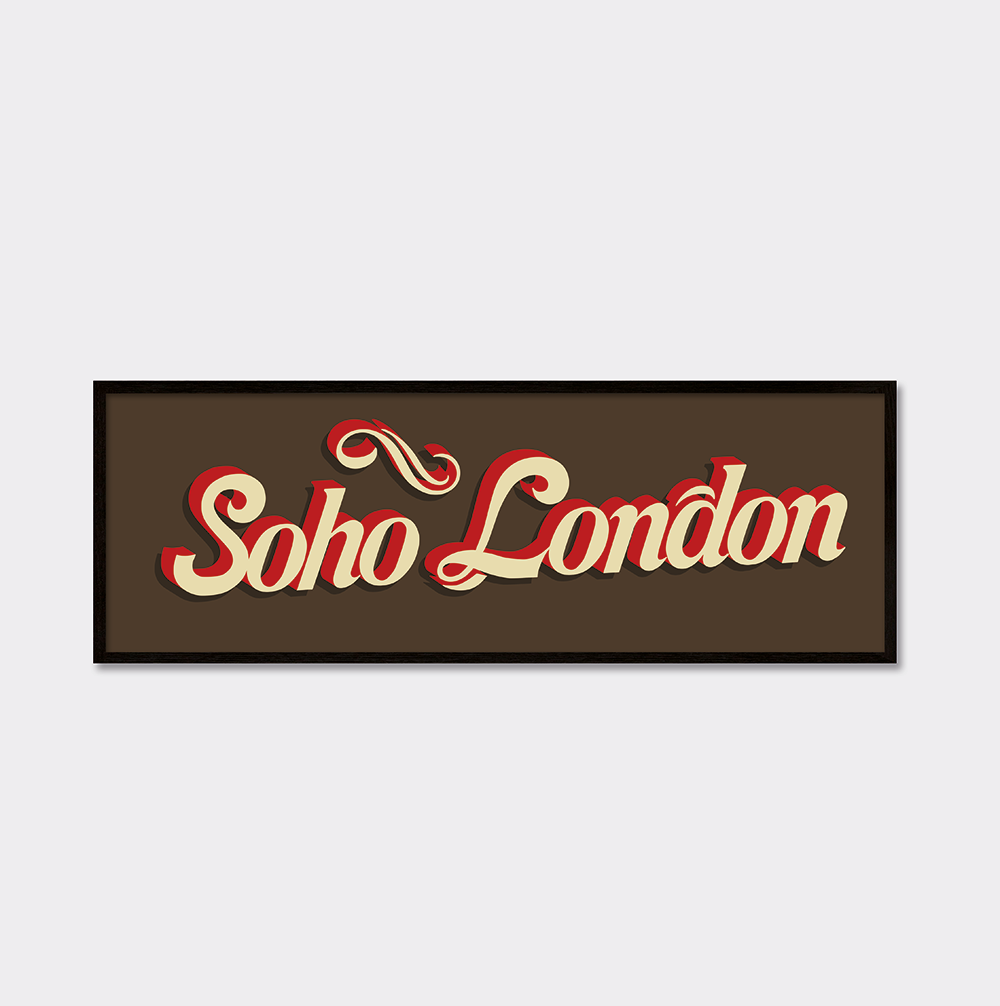 Retro Signage - Mocha - Framed Giclee Fine Art Print