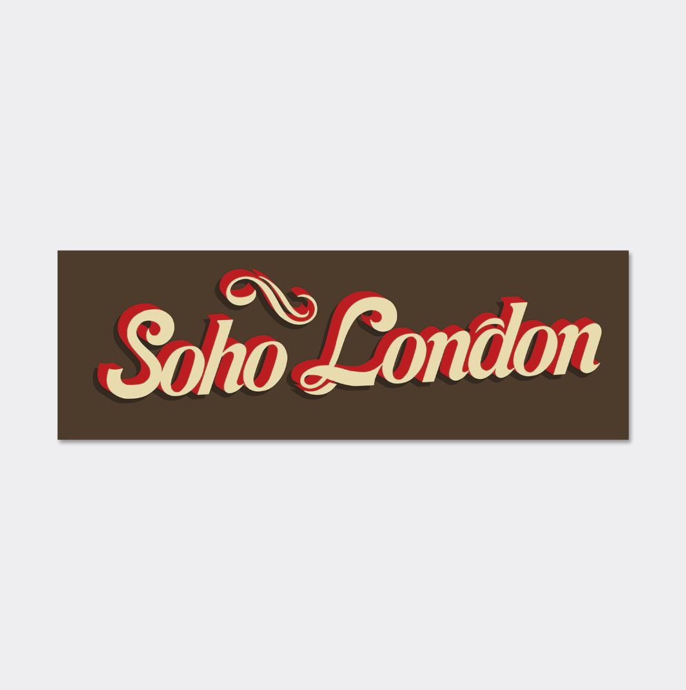 Retro Signage - Mocha - Giclee Fine Art Print