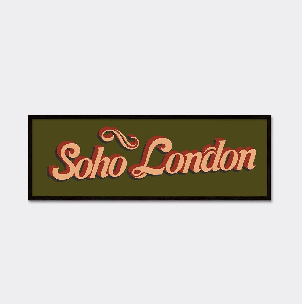Retro Signage - Olive - Framed Giclee Fine Art Print