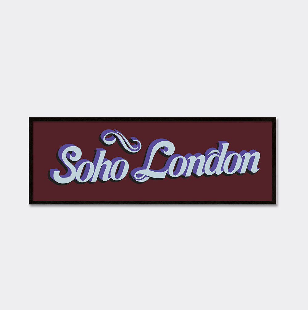 Retro Signage - Plum - Framed Giclee Fine Art Print